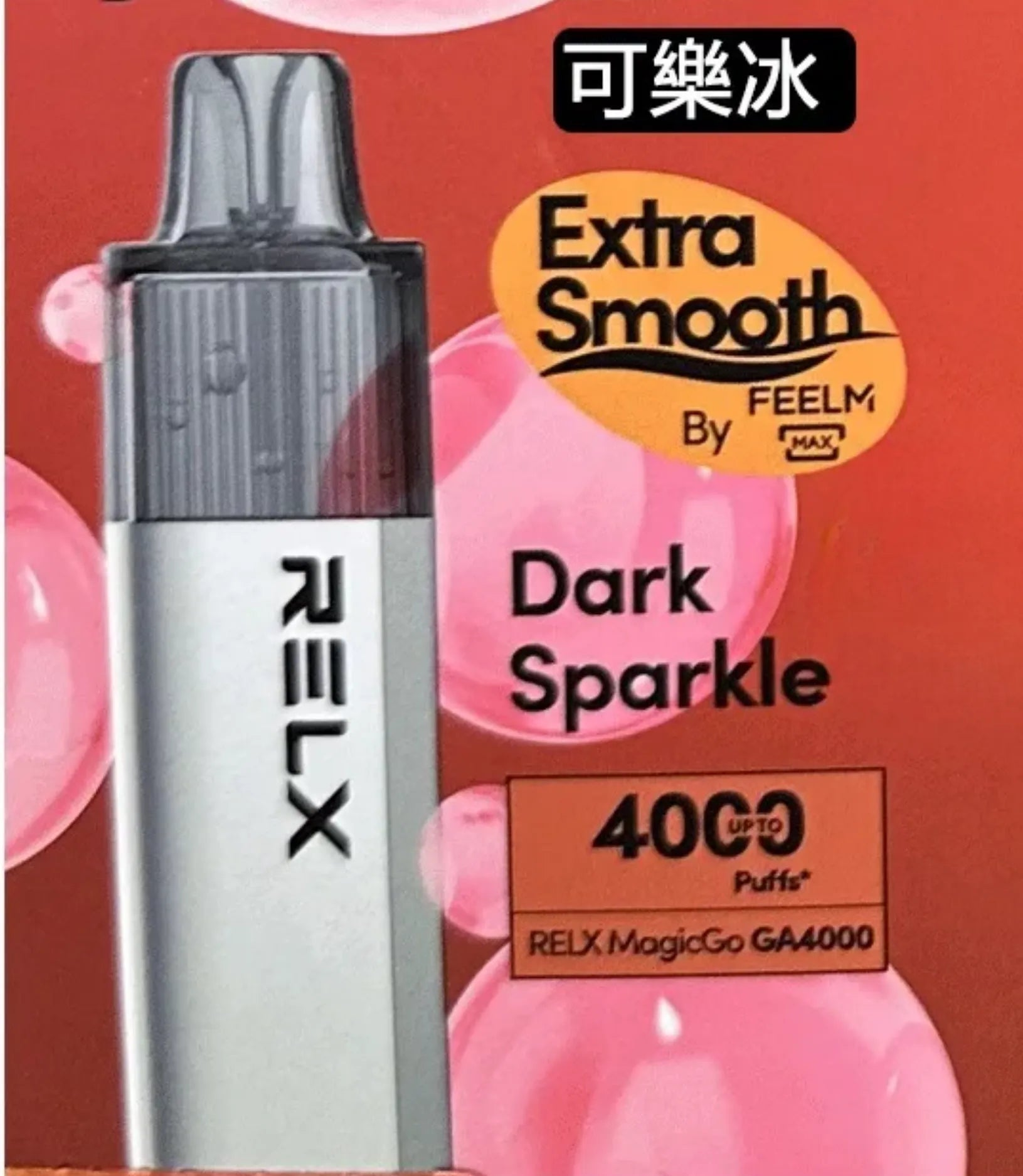 Relx MagicGo GA4000 Disposable Vape with 4000 Puffs in UAE – VapeDeals