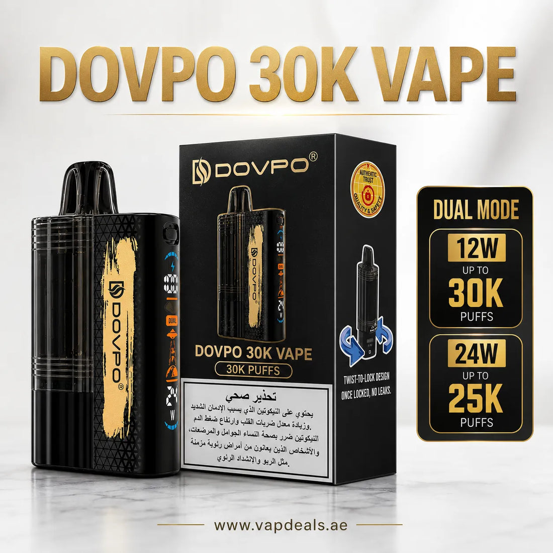 DOVPO 30K Disposable Vape in UAE