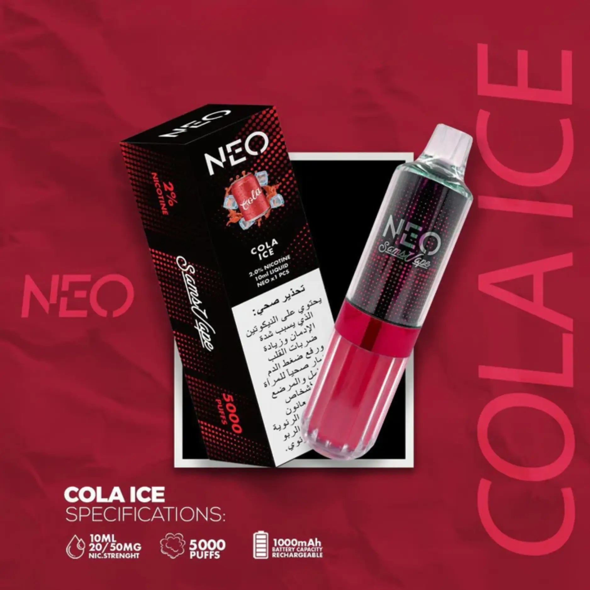 SAMS-VAPE-NEO-ICE-Cola