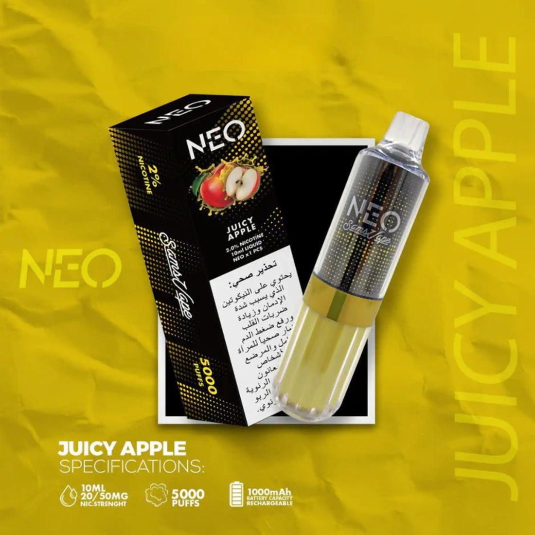 SAMS-VAPE-NEO-Gummy-Candy