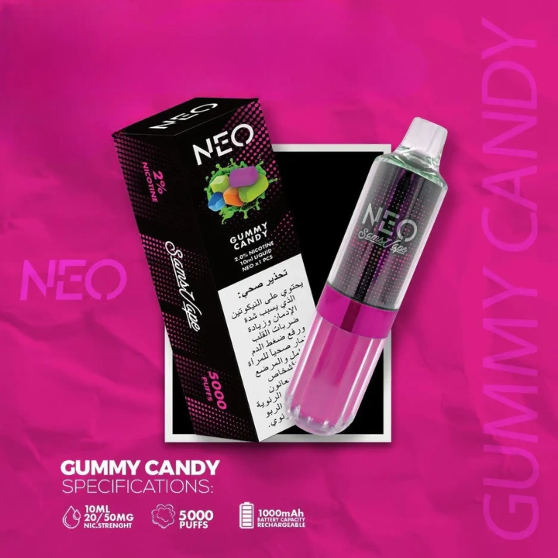 SAMS-VAPE-NEO-Gummy-Candy