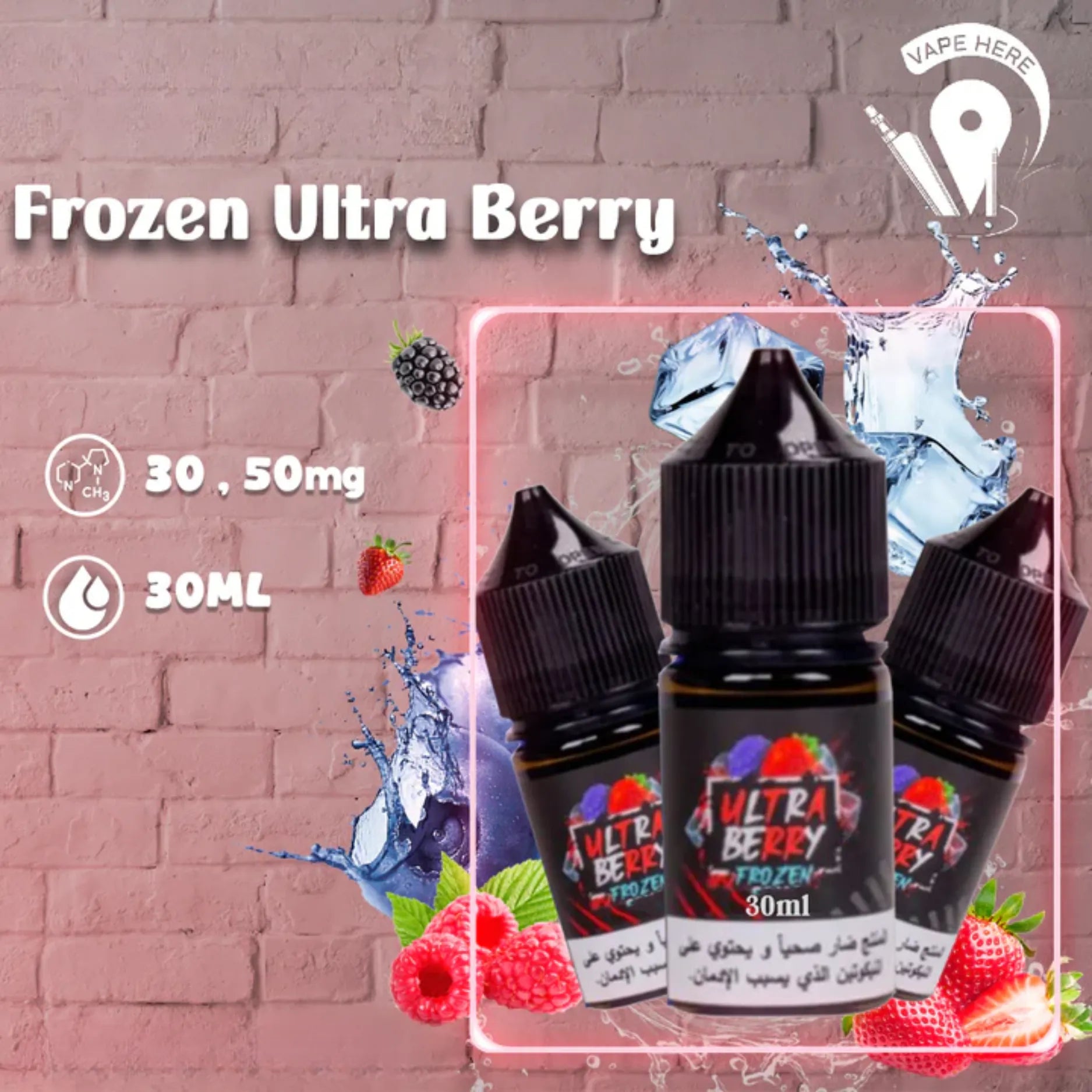 Sam_Vapes_Ultra_Berry_Frozen