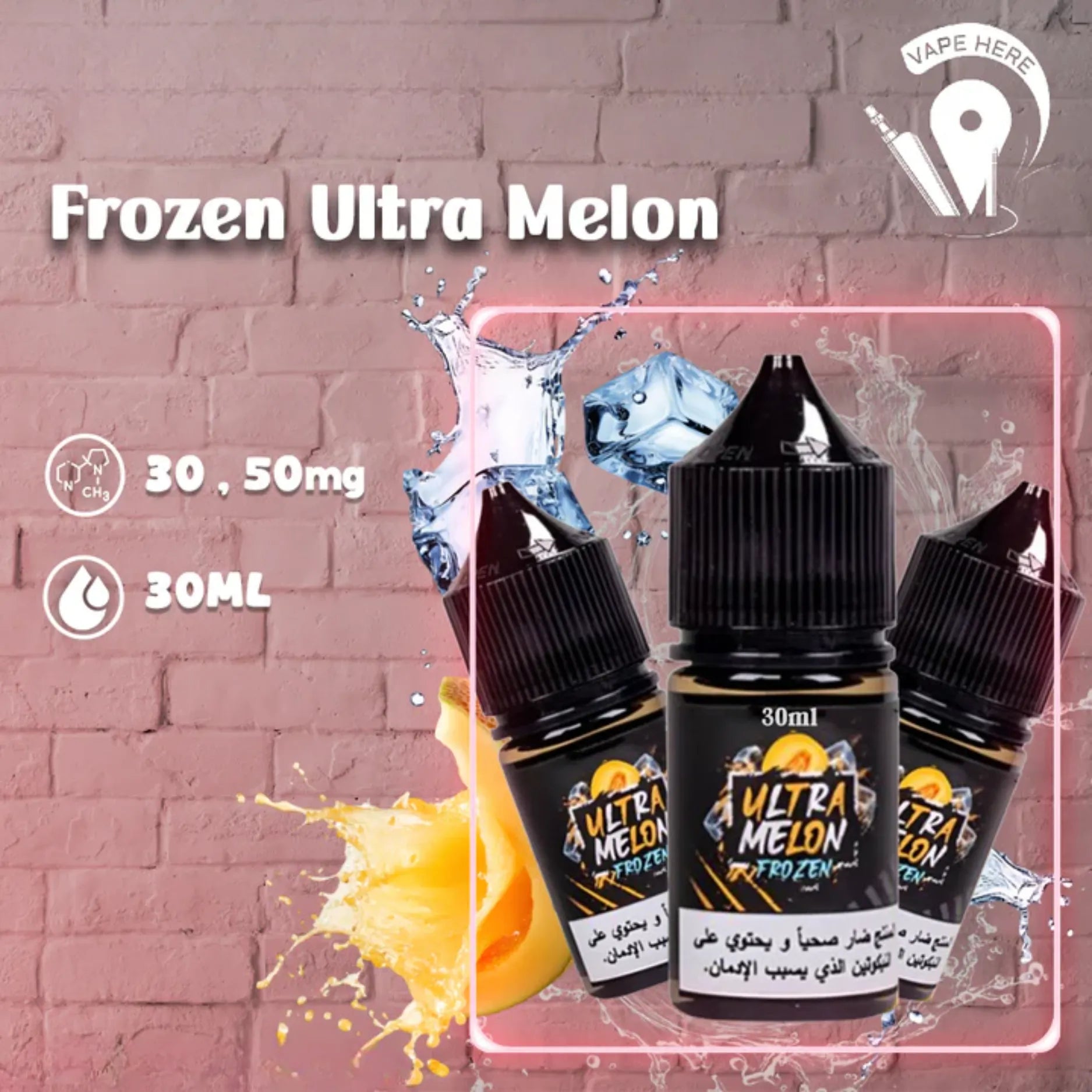 Sam_Vapes_Ultra_Melon_Frozen