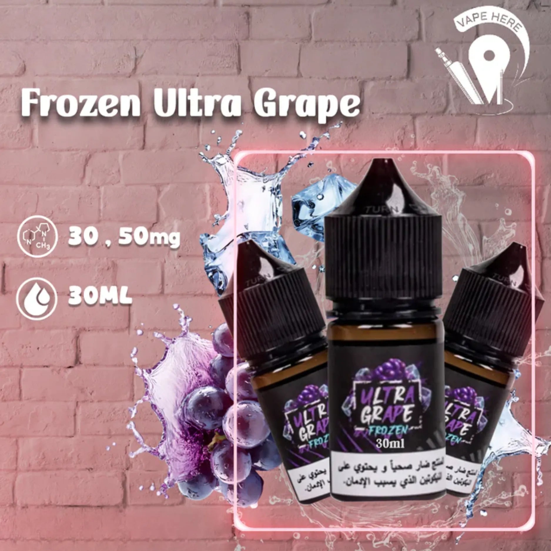 Sam_Vapes_Ultra_grape_Frozen