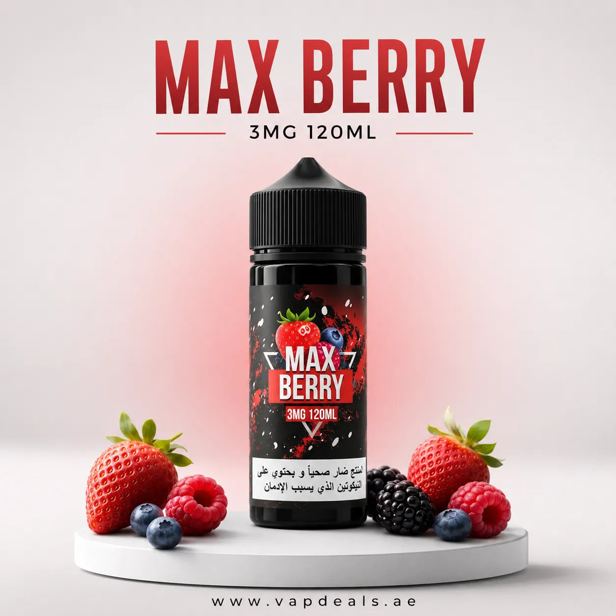 Sams Vape Max berry 