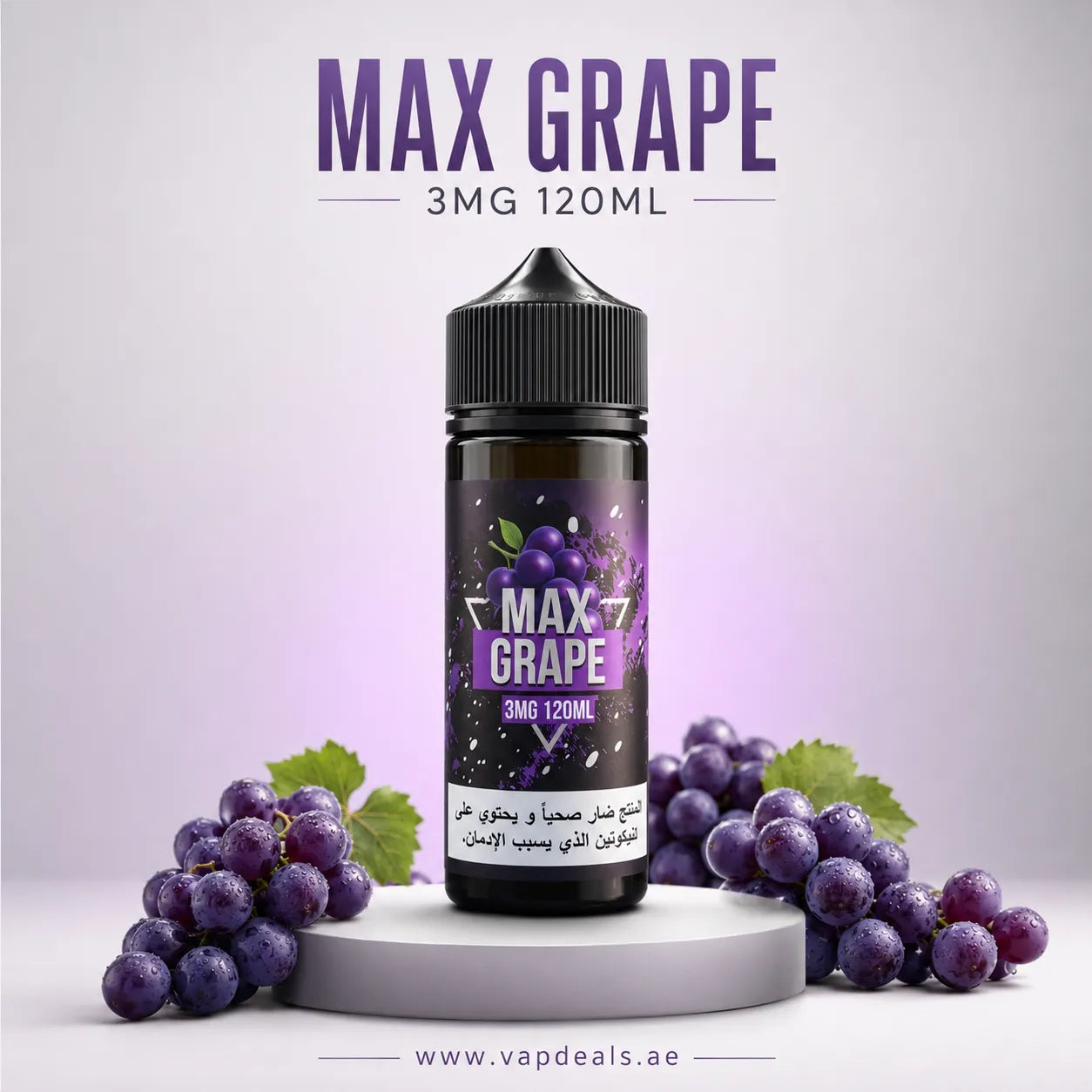 Sams Vape Max grape