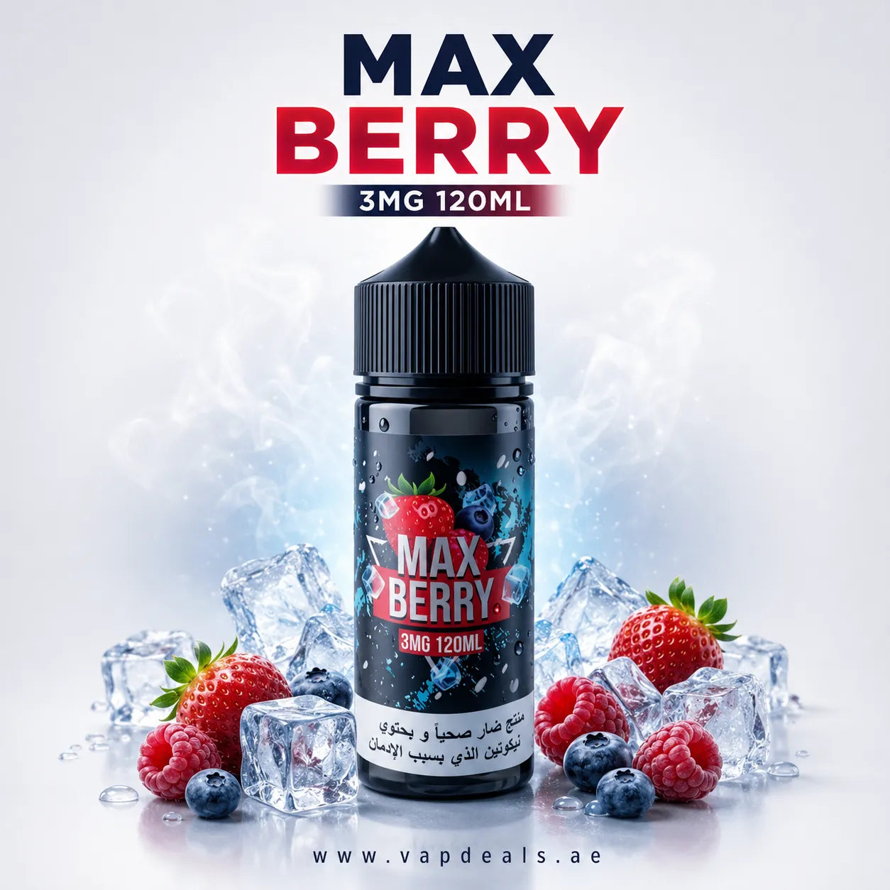 Sams Vape Max iced berry 