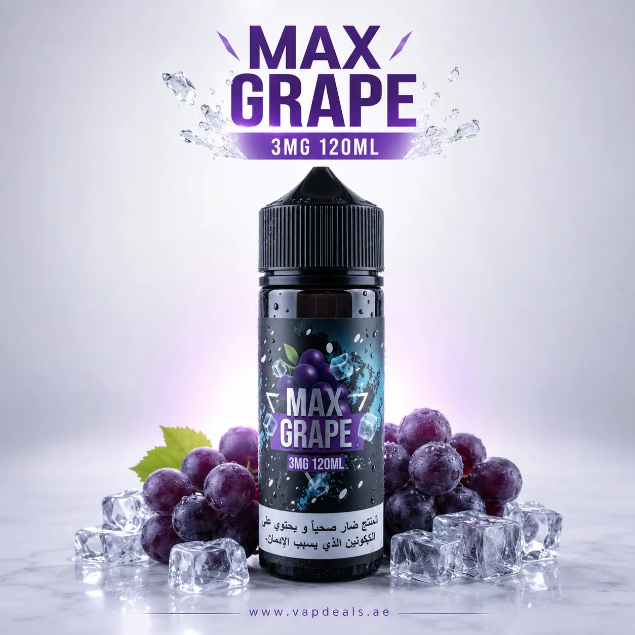 Sams Vape Max  iced grape 