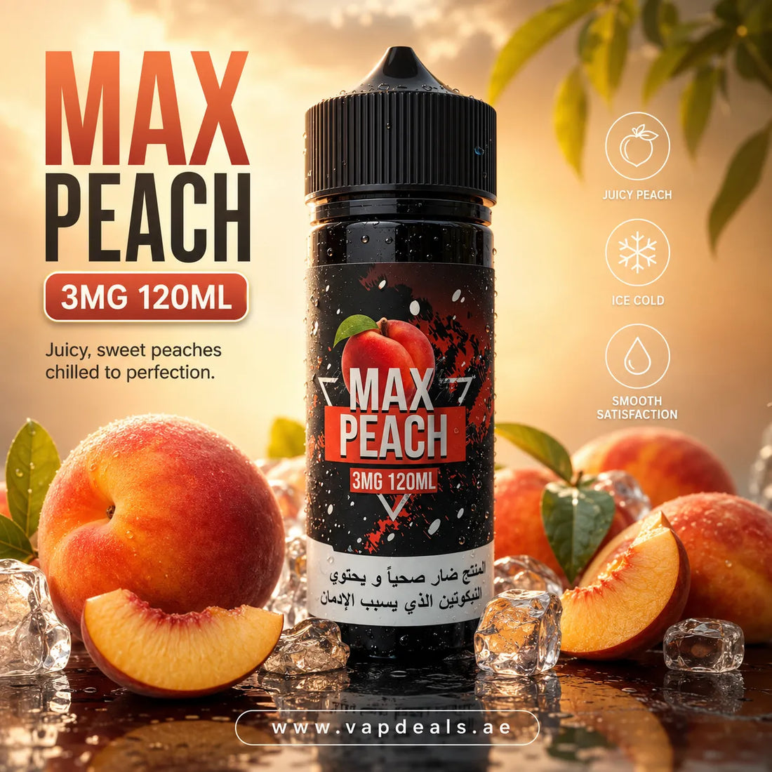 Sams Vape Max 120ML 3MG Freebase