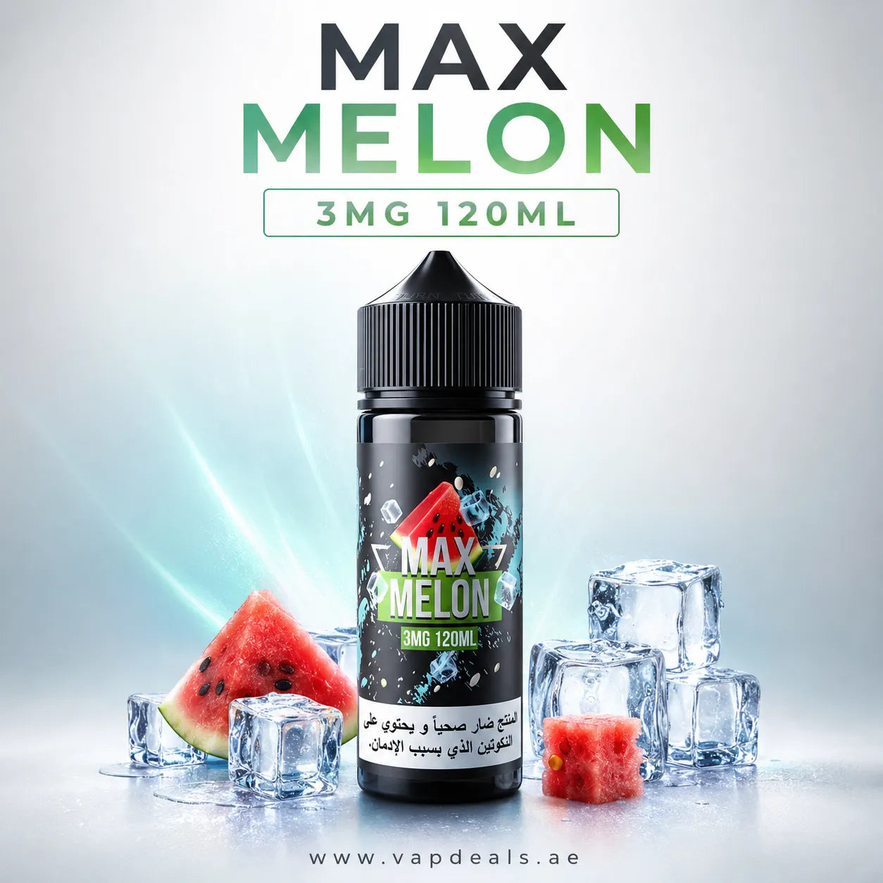 Sams Vape Max iced melon 