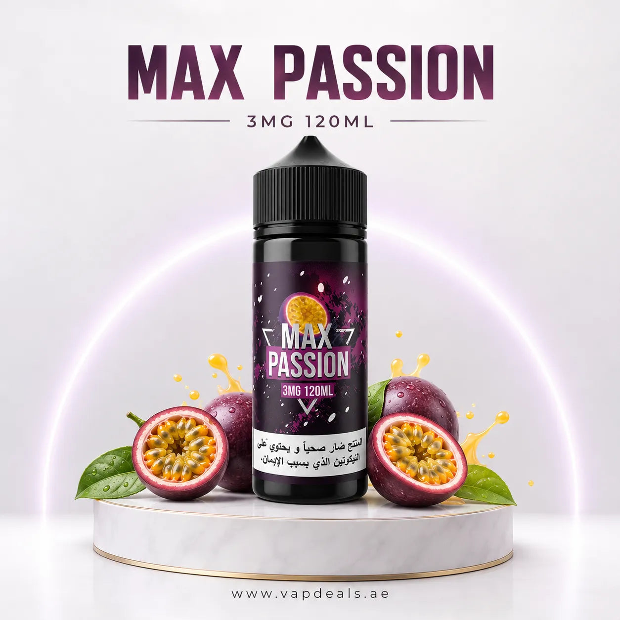 Sams Vape Max passion 
