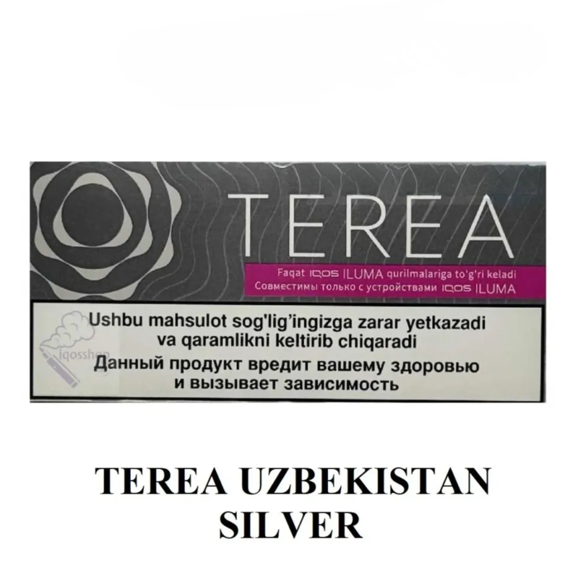 TEREA-UZBEKISTAN-Terea-Silver