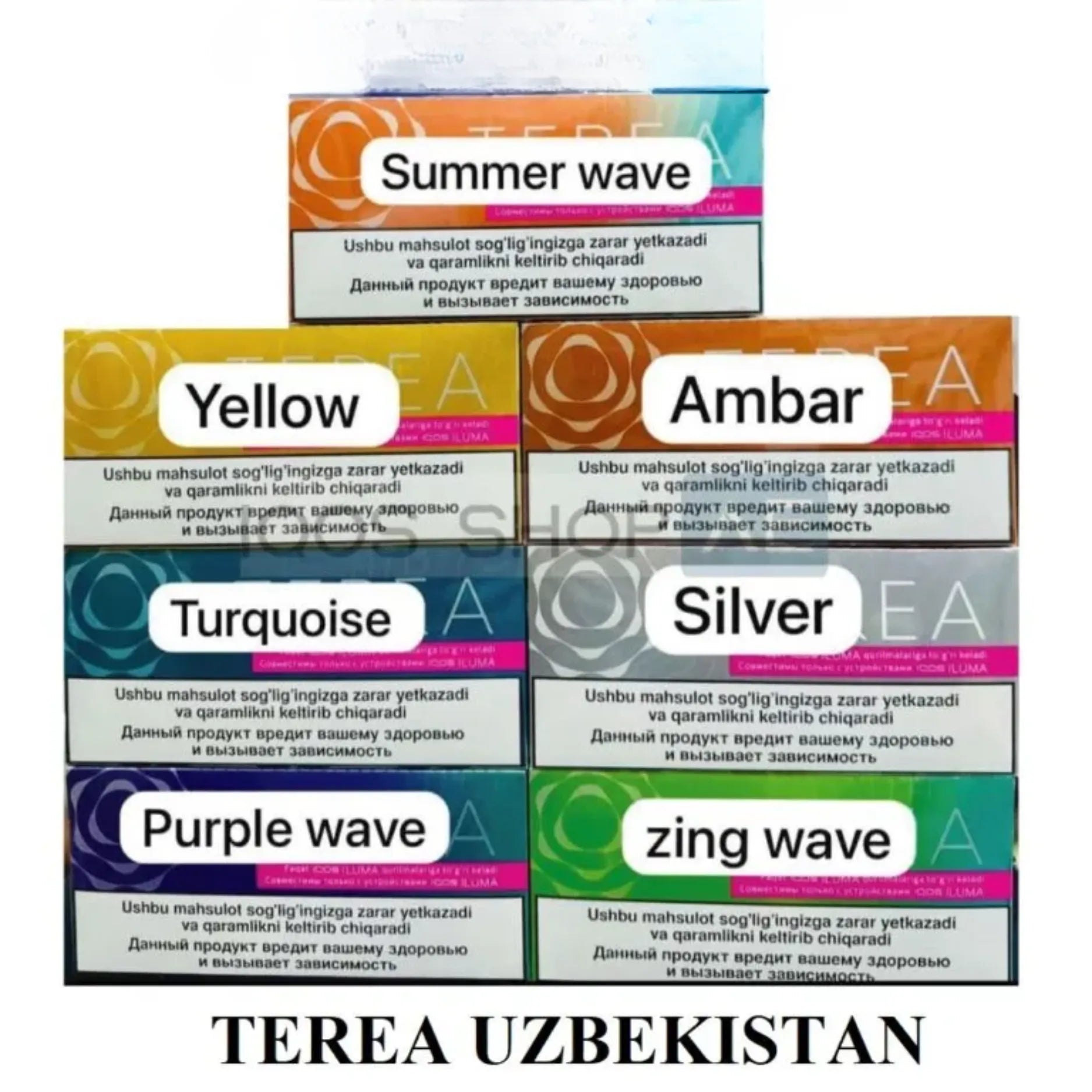 TEREA-UZBEKISTAN