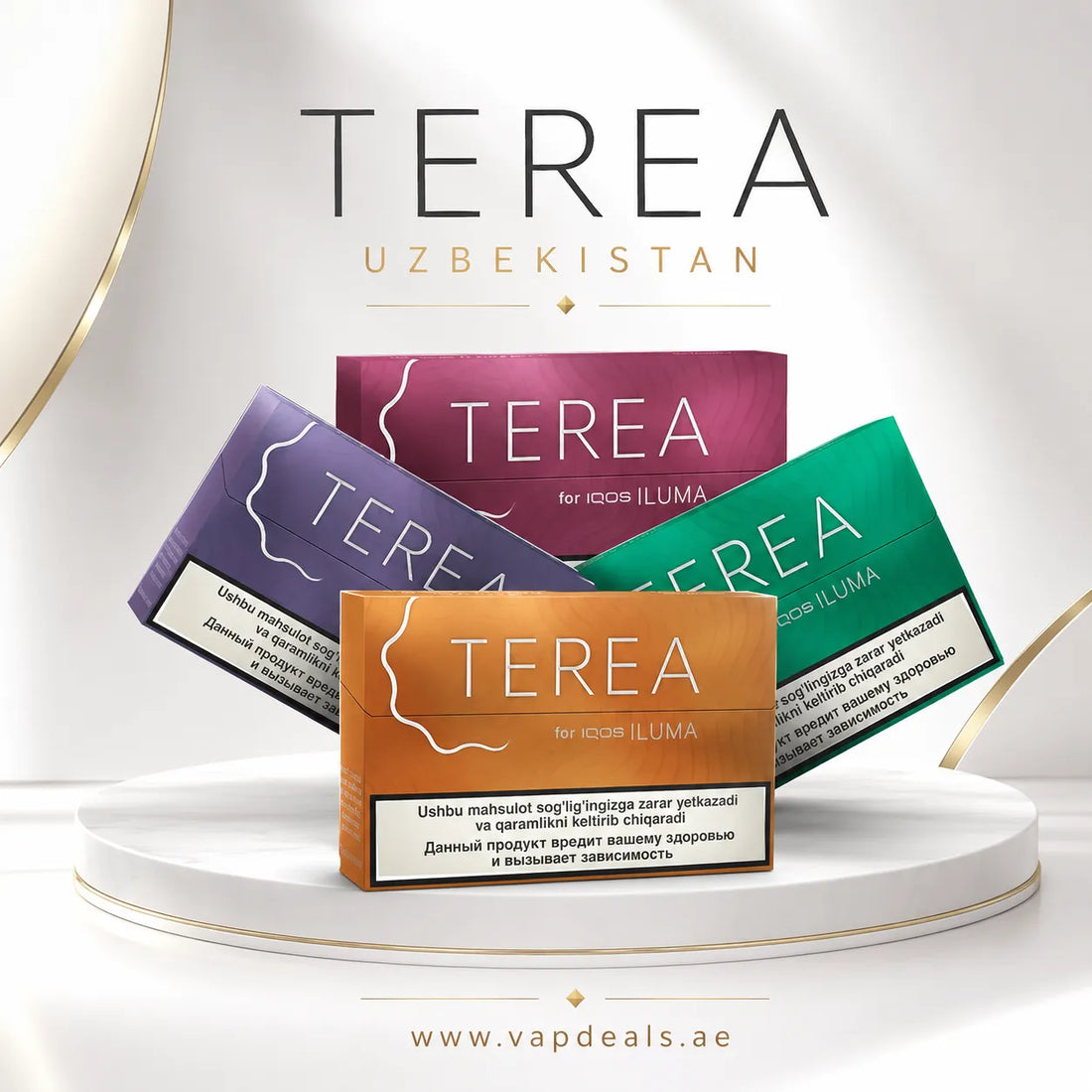 Terea Uzbekistan In Dubai