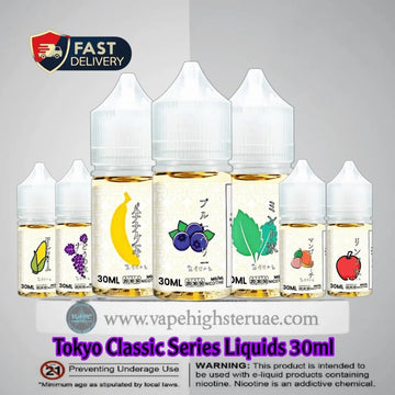Tokyo Salt Nic E-Juice Classic Series 20mg/30mg/50mg ~30 ml