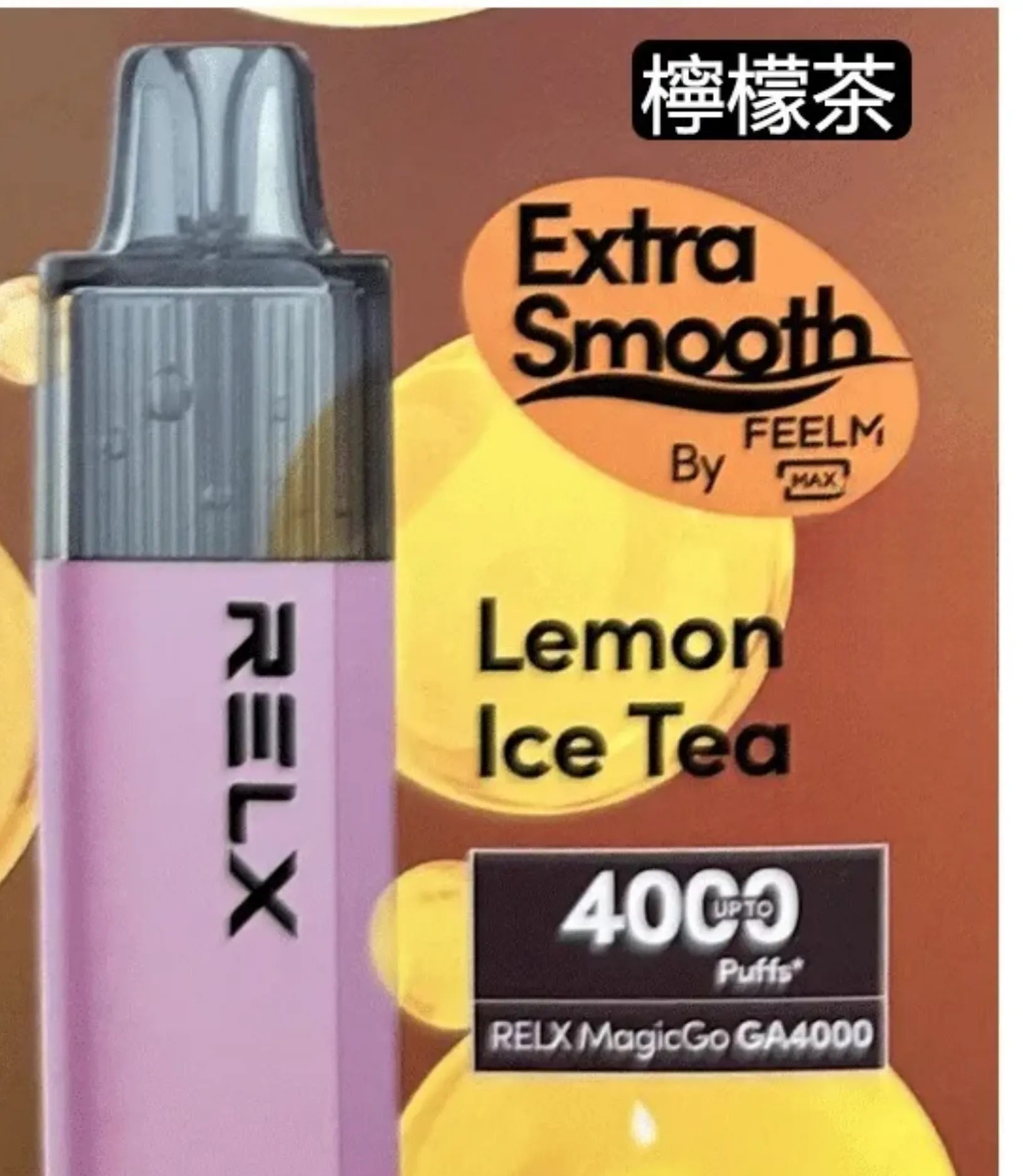 relx-lemon-ice-tea