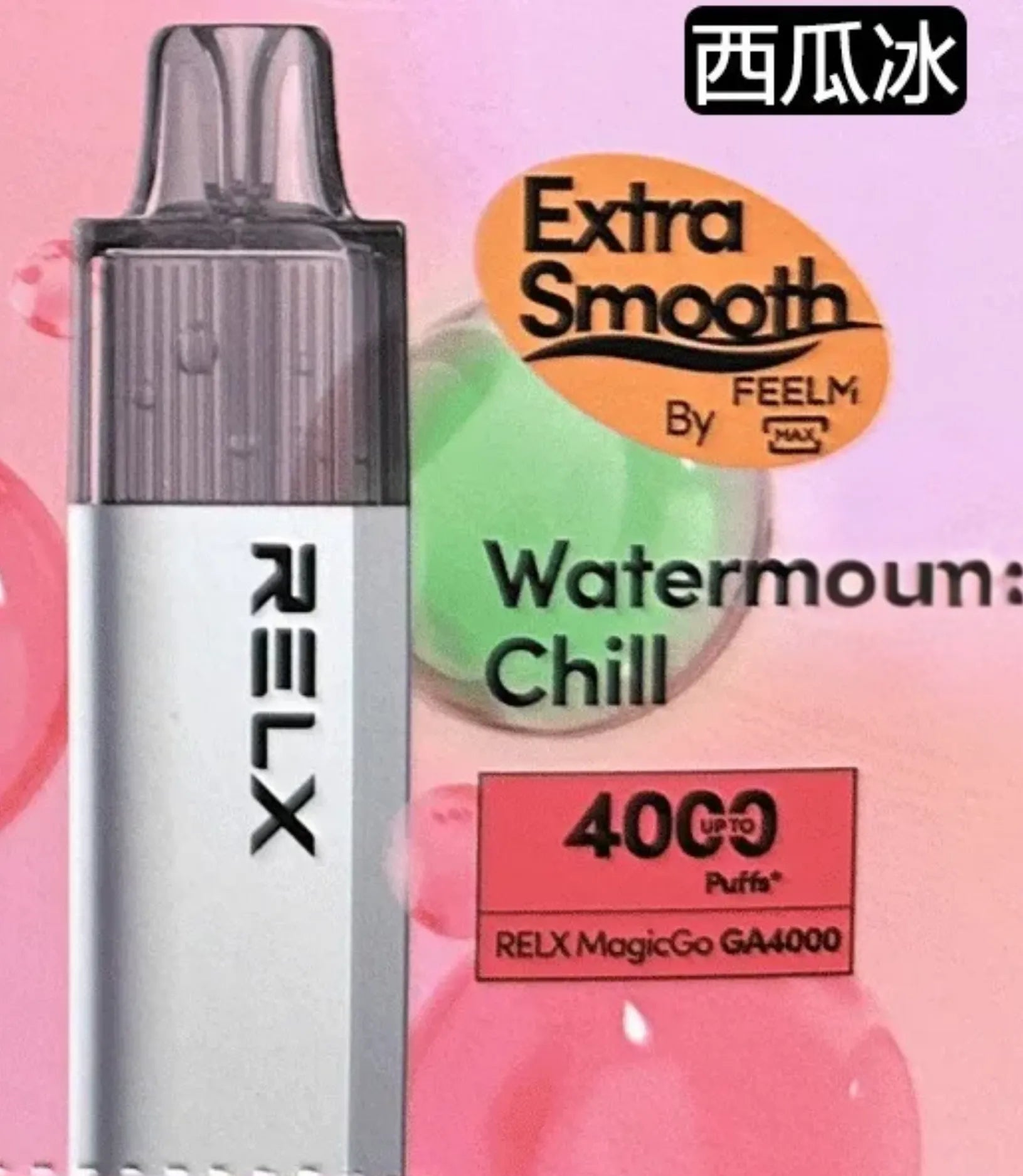 relx-watermelon-chill